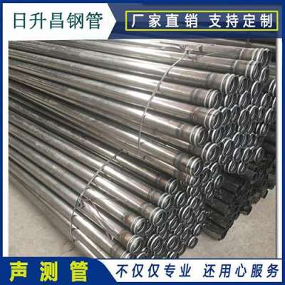 顺城声测管理论重量计算