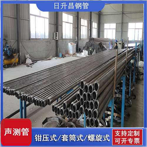 顺城声测管在单桩竖向抗拔静载试验中的应用