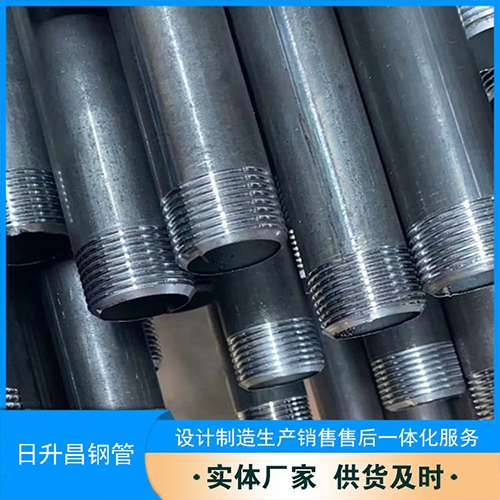 顺城声测管盖子崩掉应该怎么办