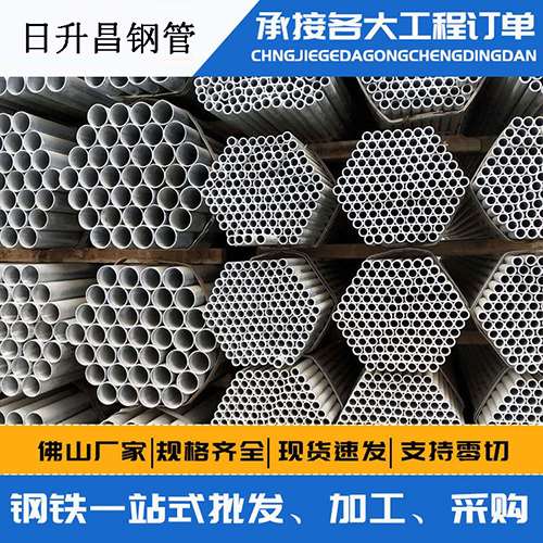 顺城螺旋式声测管安装施工注意事项