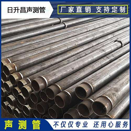 顺城声测管外观质量有哪些要求？